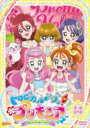 【バーゲンセール】【中古】DVD▼トロピカル~ジュ!プリキュア 14(第40話~第42話) レンタル落ち