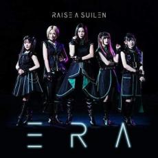 【送料無料】【中古】CD▼ERA 通常盤 レンタル落ち