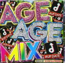 【バーゲンセール】【中古】CD▼AGE 