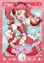 【バーゲンセール】【中古】DVD▼キラッとプリ☆チャン 3(第9話〜第12話) レンタル落ち