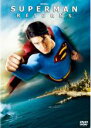 【処分特価・未検品・未清掃】【中古】DVD▼【訳あり】スーパーマン リターンズ ※特典ディスク無し レンタル落ち