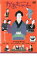 【中古】DVD▼かあちゃん▽レンタル落ち 419円