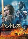 【処分特価・未検品・未清掃】【中古】DVD▼ハントレス 女戦士ルーナ 字幕のみ