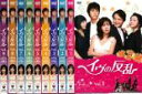 全巻セット【中古】DVD▼イヴの反乱(9枚セット)第1話〜最終話 字幕のみ レンタル落ち