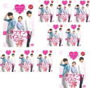 【バーゲンセール】全巻セット【送料無料】【中古】DVD▼ラブオン・ハイスクール(10枚セット)第1話~第20話 最終 字幕のみ レンタル落ち