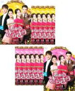 【バーゲンセール】全巻セット【送料無料】【中古】DVD▼私の心きらきら(13枚セット)第1話~第26話 最終 字幕のみ レンタル落ち