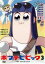 ポプテピピックの画像