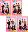 【バーゲンセール】全巻セット【中古】DVD▼子育てプレイ & MORE(4枚セット)第1話〜第12話 最終 レンタル落ち