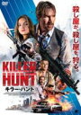 【バーゲンセール】【中古】DVD▼キラー・ハント レンタル落ち