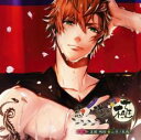 【バーゲンセール】【中古】CD▼恋ノ道・極 二ノ道 真国 明桜 レンタル落ち