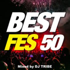 【中古】CD▼BEST FES 50 レンタル落ち