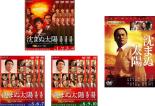 全巻セット【送料無料】【中古】DVD▼連続ドラマW 沈まぬ太陽(11枚セット)TV版 全10巻 + 劇場版 レンタル落ち