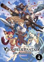 yo[QZ[zyÁzDVDGRANBLUE FANTASY Ou[t@^W[ The Animation Season 2 vol.4(7bA8b) ^