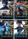 【バーゲンセール】全巻セット【送料無料】【中古】DVD▼GARO VERSUS ROAD(4枚セット)第1話〜第12話 最終 レンタル落ち