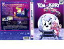 【バーゲンセール】【中古】DVD▼【訳あり】トムとジェリー 魔法の指輪 ※ディスクのみ レンタル落ち