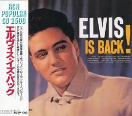 【中古】CD▼エルビス・イズ・バック レンタル落ち