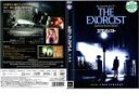 【処分特価・未検品・未清掃】【中古】DVD▼【訳あり】エクソシスト 特別版 ※ディスクのみ レンタル落ち