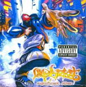 【バーゲンセール】【中古】CD▼シグニフィカント・アザー レンタル落ち
