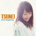 【バーゲンセール】【中古】CD▼Everlaughing レンタル落ち