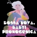 【バーゲンセール】【中古】CD▼BOSSA NOVA、BABY! レンタル落ち