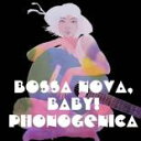 【中古】CD▼BOSSA NOVA、BABY! レンタル