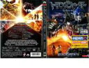 【処分特価・未検品・未清掃】【中古】DVD▼【訳あり】トランスフォーマー リベンジ ※ディスクのみ レンタル落ち