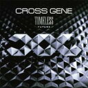 【バーゲンセール】【中古】CD▼TIMELESS FUTURE 通常盤 レンタル落ち