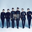 【バーゲンセール】【中古】CD▼TIMELESS -BEGINS- Japan Edition CD+DVD 初回限定盤 レンタル落ち