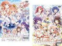 【バーゲンセール】2パック【中古】DVD▼ご注文はうさぎですか??(2枚セット)Dear My Sister + Sing For You レンタル落ち 全2巻