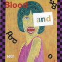 【バーゲンセール】【中古】CD▼ROCK is LOFT Purple Disc 2CD レンタル落ち