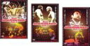 【バーゲンセール】【中古】DVD▼全日本プロレス 2003 SUPER POWER SERIES(3枚セット)PART.1、2、3 レンタル落ち 全3巻