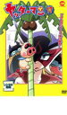 【バーゲンセール】【中古】DVD▼ヤッターマン 平成版 17 レンタル落ち