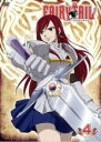 【バーゲンセール】【中古】DVD▼【訳あり】FAIRY TAIL フェアリーテイル 4(第13話〜第16話) ※ディスクのみ レンタル落ち