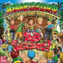 【バーゲンセール】【中古】CD▼ダブ・セレクションズ 1 レンタル落ち
