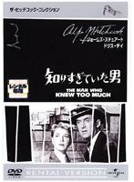 【バーゲンセール】【中古】DVD▼知