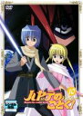 【バーゲンセール】【中古】DVD▼ハヤテのごとく! 10 レンタル落ち