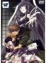 【処分特価・未検品・未清掃】【中古】DVD▼ツバサ・クロニクル 4 レンタル落ち