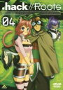 【処分特価・未検品・未清掃】【中古】DVD▼.hack//Roots 04 レンタル落ち