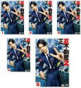 【バーゲンセール】全巻セット【送料無料】【中古】DVD▼正直不動産2(5枚セット)第1話〜第10話 最終 レンタル落ち