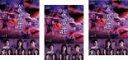 【バーゲンセール】全巻セット【送料無料】【中古】DVD▼言霊荘(3枚セット)第1話〜第10話 最終 レンタル落ち