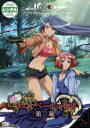 【バーゲンセール】【中古】DVD▼ウエルベールの物語 第二幕 1 レンタル落ち