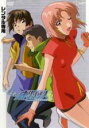 【バーゲンセール】【中古】DVD▼銀色のオリンシス 3(第5話~第6話) レンタル落ち