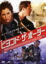 【バーゲンセール】【中古】DVD▼ビヨンド・ザ・ボーダー レンタル落ち