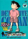 【バーゲンセール】【中古】DVD▼名探偵コナン PART19 vol.5 レンタル落ち