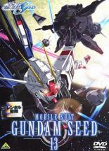 【処分特価・未検品・未清掃】【中古】DVD▼機動戦士 ガンダム SEED 13▽レンタル落ち