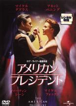 【バーゲンセール】【中古】DVD▼ア