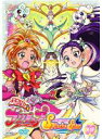 【バーゲンセール】【中古】DVD▼ふたりはプリキュア Splash☆Star 11(第41話～第43話) レンタル落ち