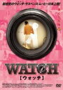 DVD▼WATCH ウォッチ レンタル落ち