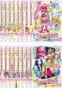 【バーゲンセール】全巻セット【中古】DVD▼スイートプリキュア♪(16枚セット)第1話〜第48話 最終話 レンタル落ち