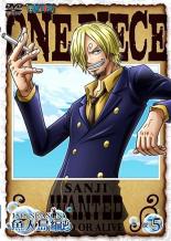 【処分特価 未検品 未清掃】【中古】DVD▼ONE PIECE ワンピース 15THシーズン 魚人島編 R-5(第533話～第536話 ) レンタル落ち